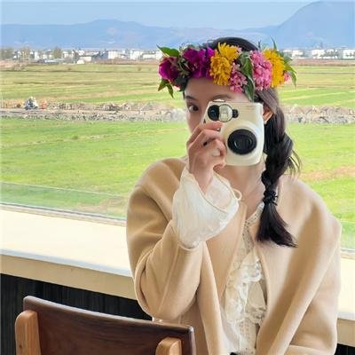 格伦